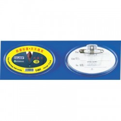 Ecuson oval din plastic, pentru nume, 68 x 42mm, KEJEA - transparent