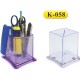 Suport plastic pentru instrumente de scris, paralelipipedic, 71 x 100mm, KEJEA - transparent mat