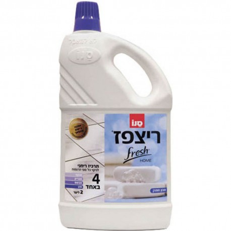 Detergent pentru pardoseli, curata si parfumeaza, 2 litri, SANO Floor Fresh - soap Detergent pentru pardoseli, curata si parfumeaza, 2 litri, SANO Floor Fresh - soap