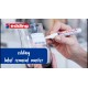 Marker Edding 8180 pentru indepartarea adezivului