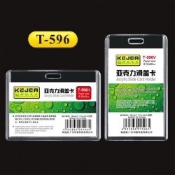 Suport PP water proof, pentru carduri, 54X85 mm, vertical, KEJEA -transparent