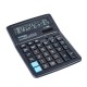 Calculator de birou, 12 digits, 193 x 143 x 38 mm, Donau Tech DT4121 - negru