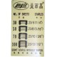 Capsator Eagle 938, 23/6 - 23/15, 100 coli, 70mm, negru