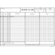 Registru de casa, A4, fata, 3 carnete a 100 file/set