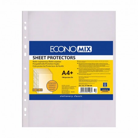 File de protectie, plastic, orange peel, 30 microni, A4, 100 bucati/set