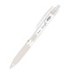 Liner acrilic Online, alb, 1.0 mm
