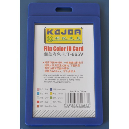 Suport PP tip flip, pentru carduri, 55 x 85mm, vertical, 5 buc/set, KEJEA - bleumarin
