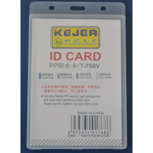 Suport PP water proof, pentru carduri, 91 x 128mm, vertical, 5 buc/set, KEJEA - transparent