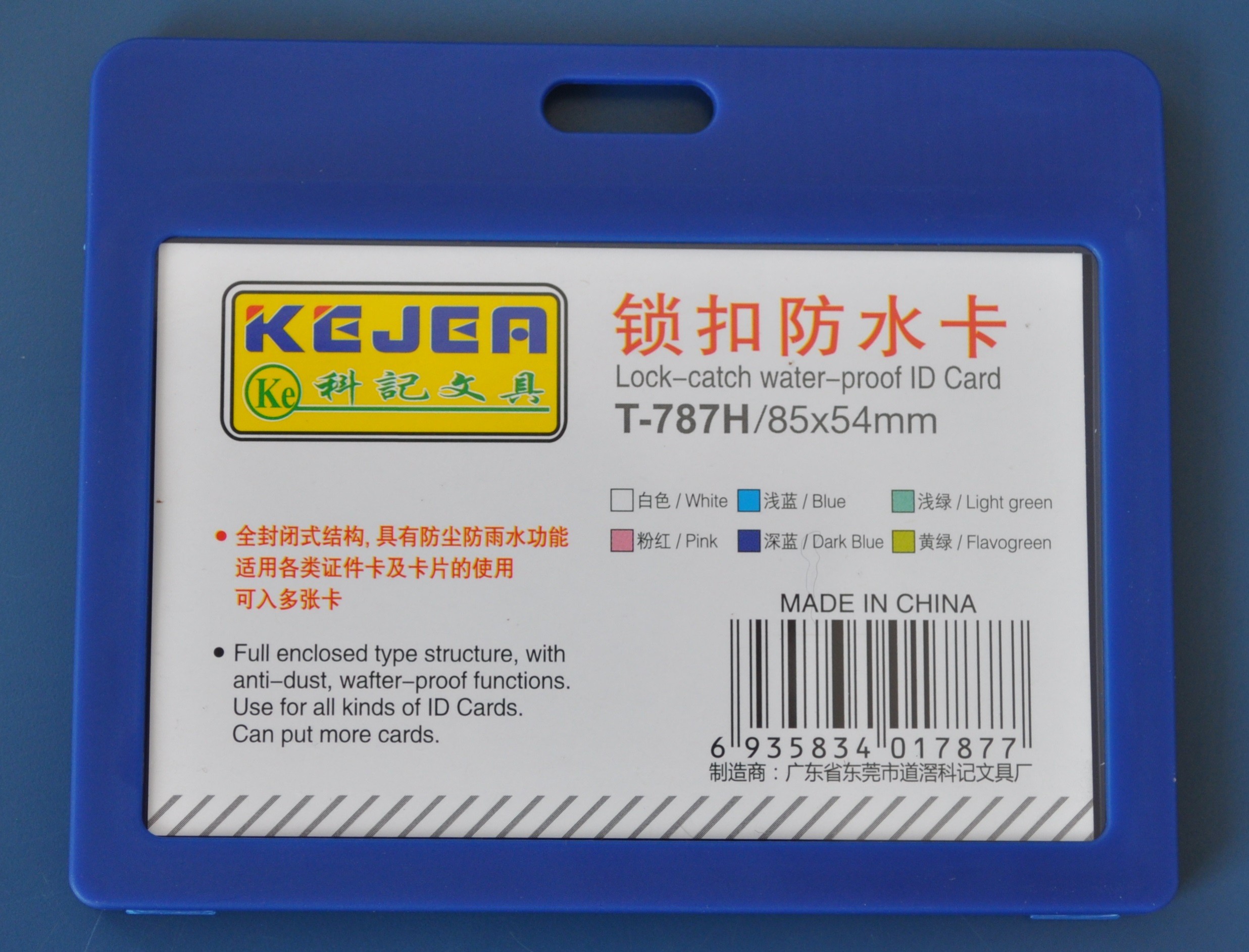 Suport PP water proof snap type, pentru carduri, 85 x 55mm, orizontal, 5 buc/set, KEJEA - bleumarin