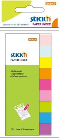 Stick index hartie color 50 x 12 mm, 9 x 50 file/set, Stick