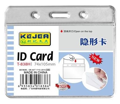 Buzunar PVC, pentru ID carduri, 105 x 74mm, orizontal, 10 buc/set, KEJEA - cristal