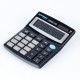 Calculator de birou, 10 digits, 125 x 100 x 27 mm, Donau Tech DT4102 - negru