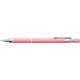 Creion mecanic profesional PENAC Protti PRC-105, 0.5mm, con metalic cu varf cilindric fix - roz